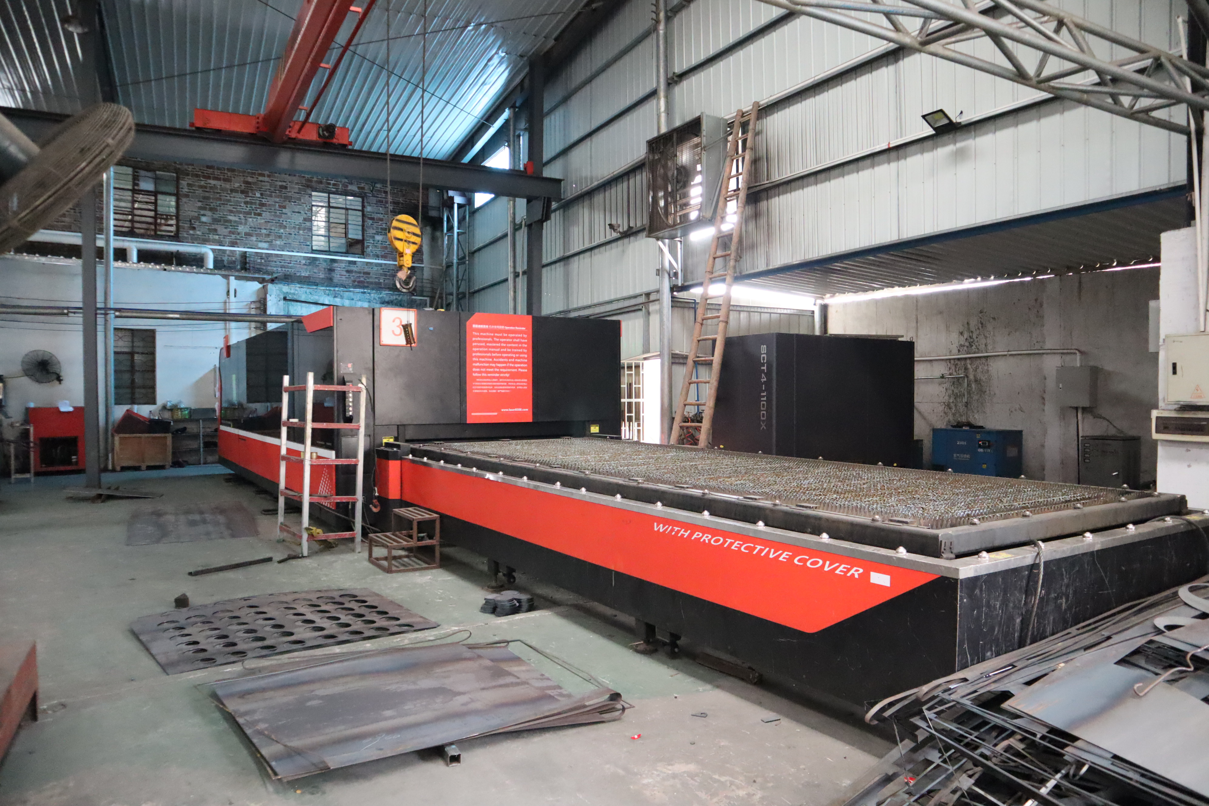 激光切割 激光切割