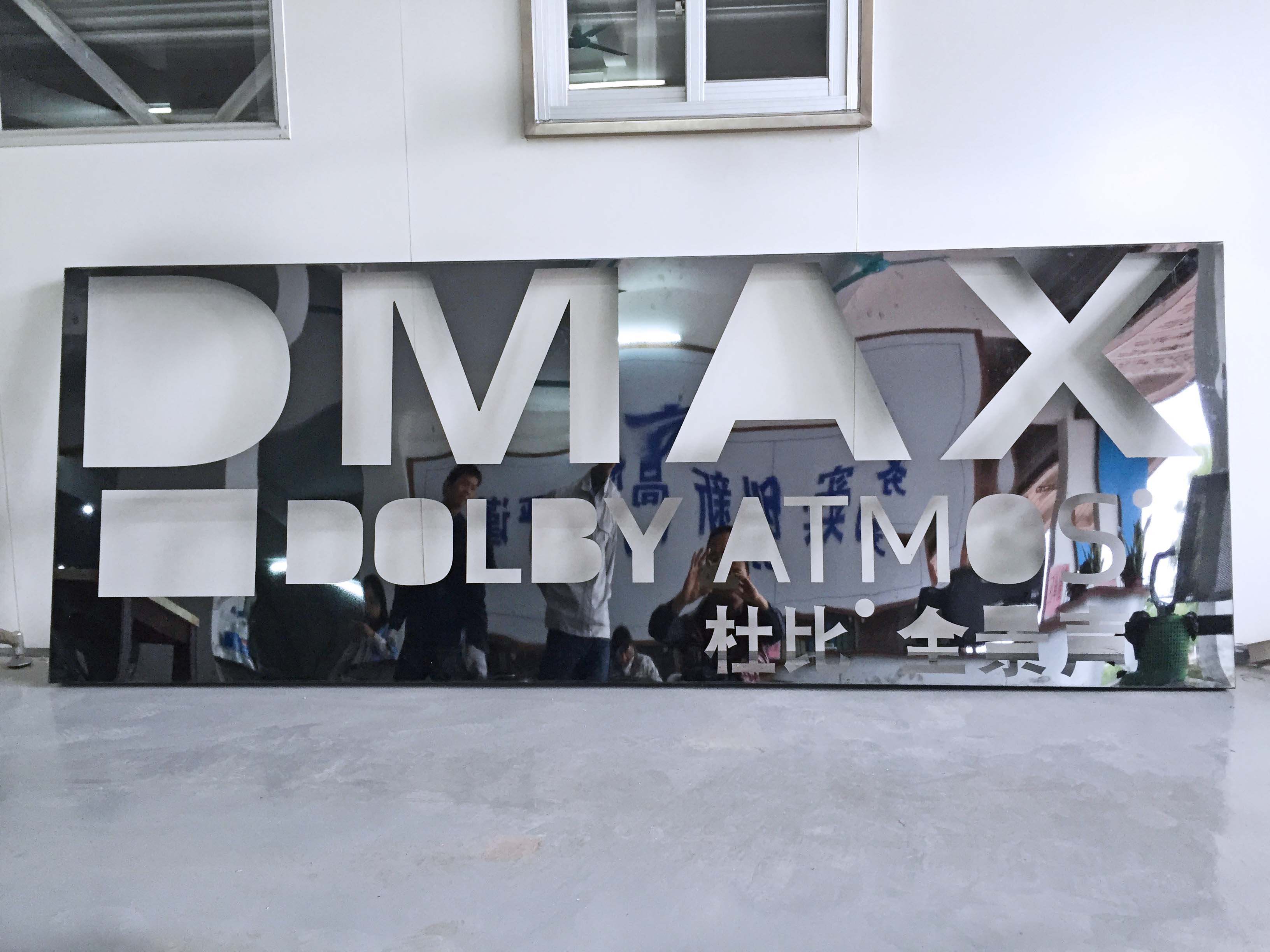 激光切割 激光切割